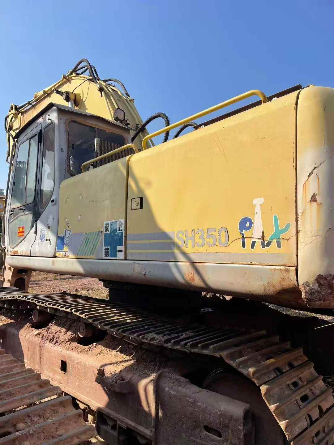 Used Sumitomo NS-35 Excavator 2016 Model / 2