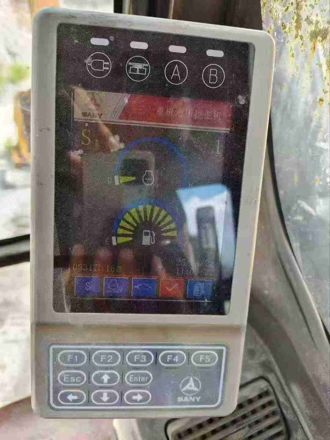 Used Sany SY235H Excavator 2015 Model / 7