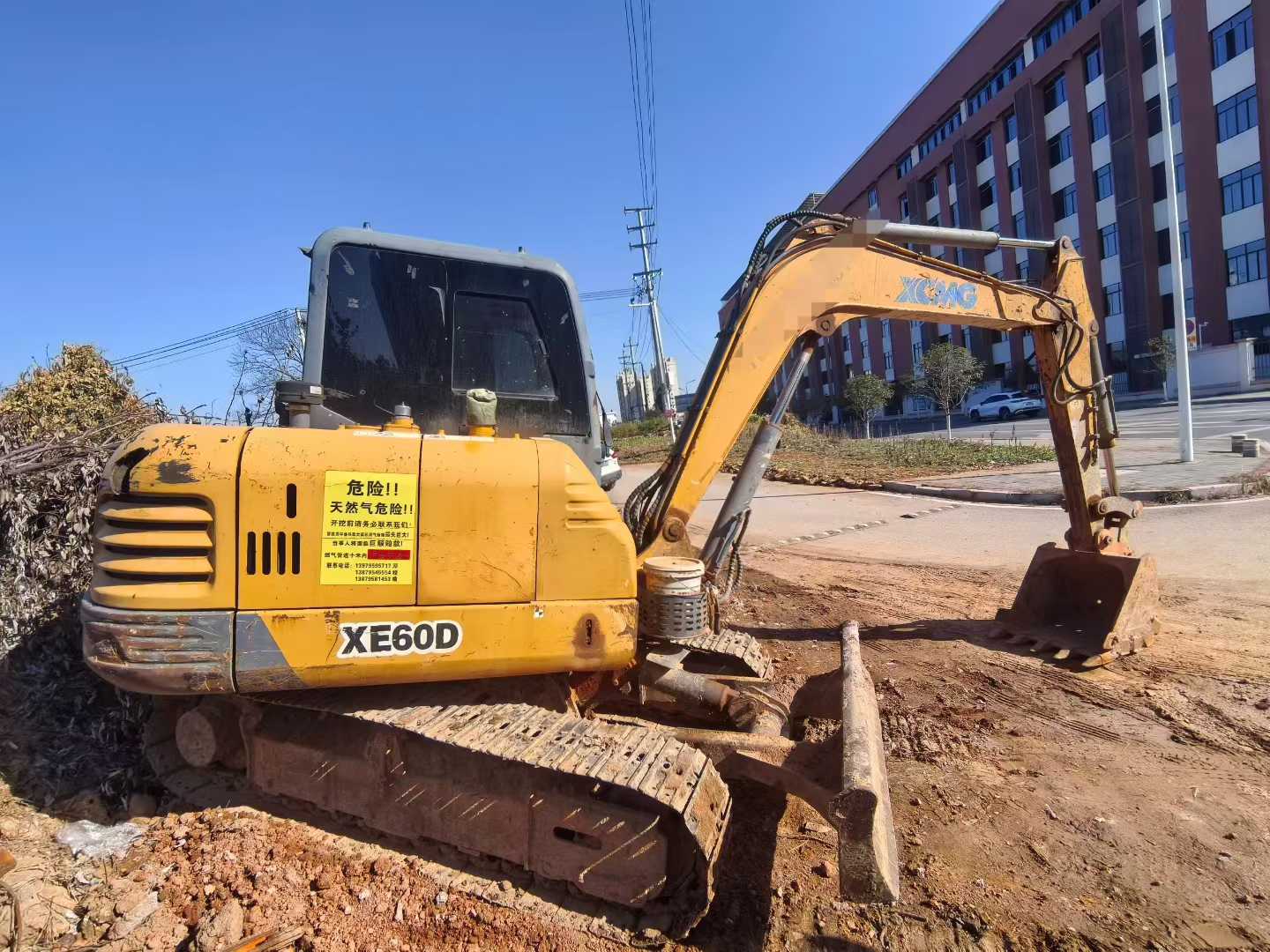 Used XCMG XE55U Excavator 2018 Model / 2