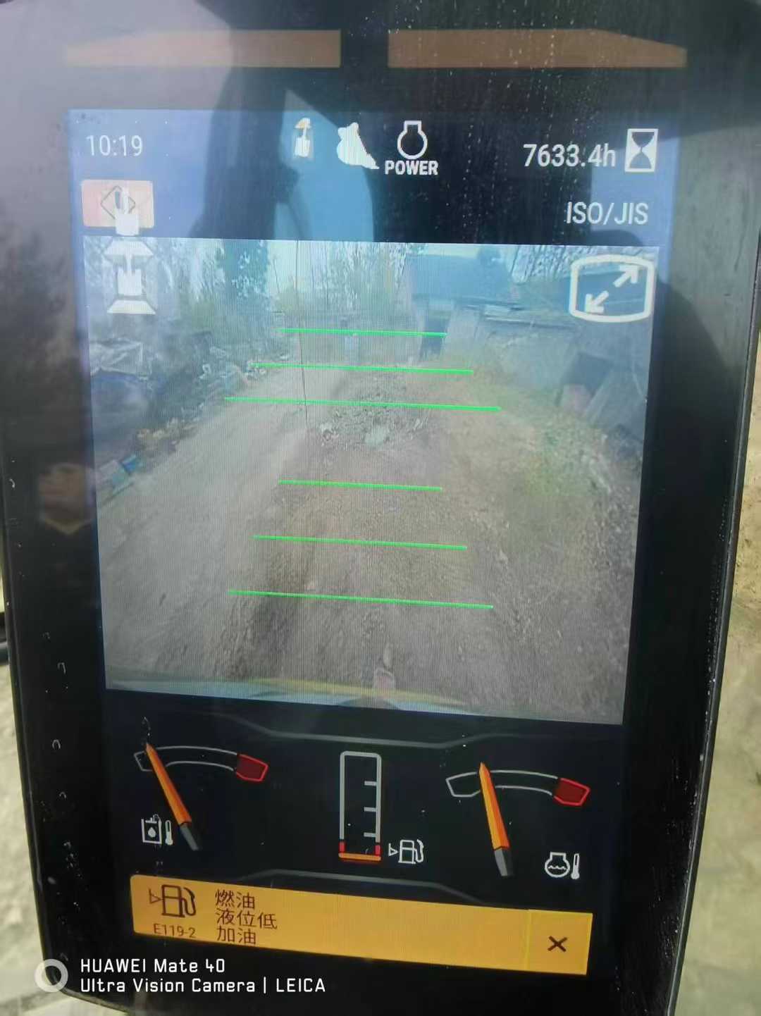 Used Caterpillar 323 Excavator 2022 Model / 5