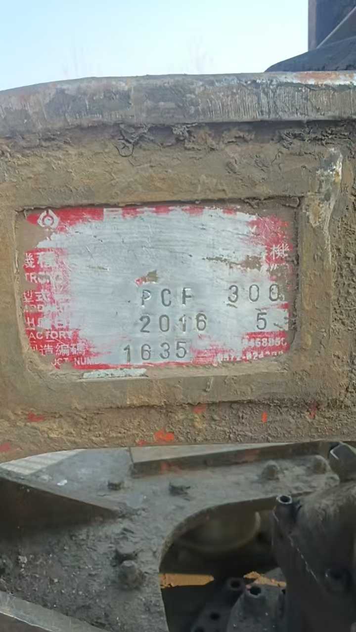 Used Hitachi ZX50 Excavator 2016 Model / 9