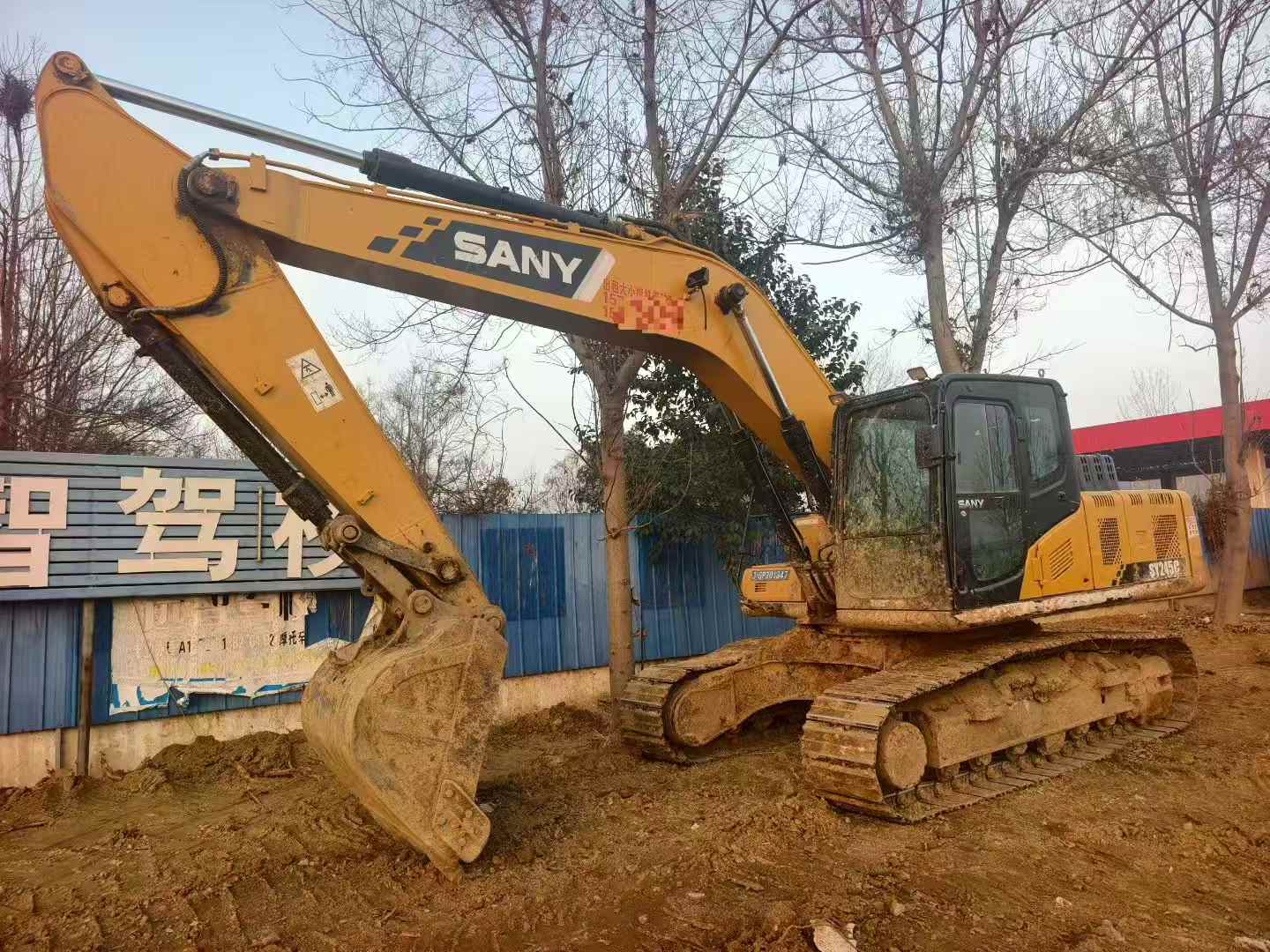 Used Sany SY205H Excavator 2019 Model / 2