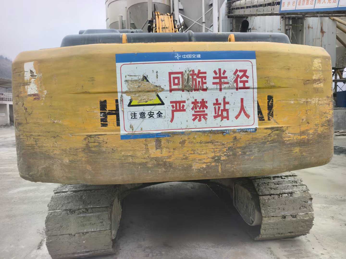 Used Hyundai R215VSN Excavator 2011 Model / 5