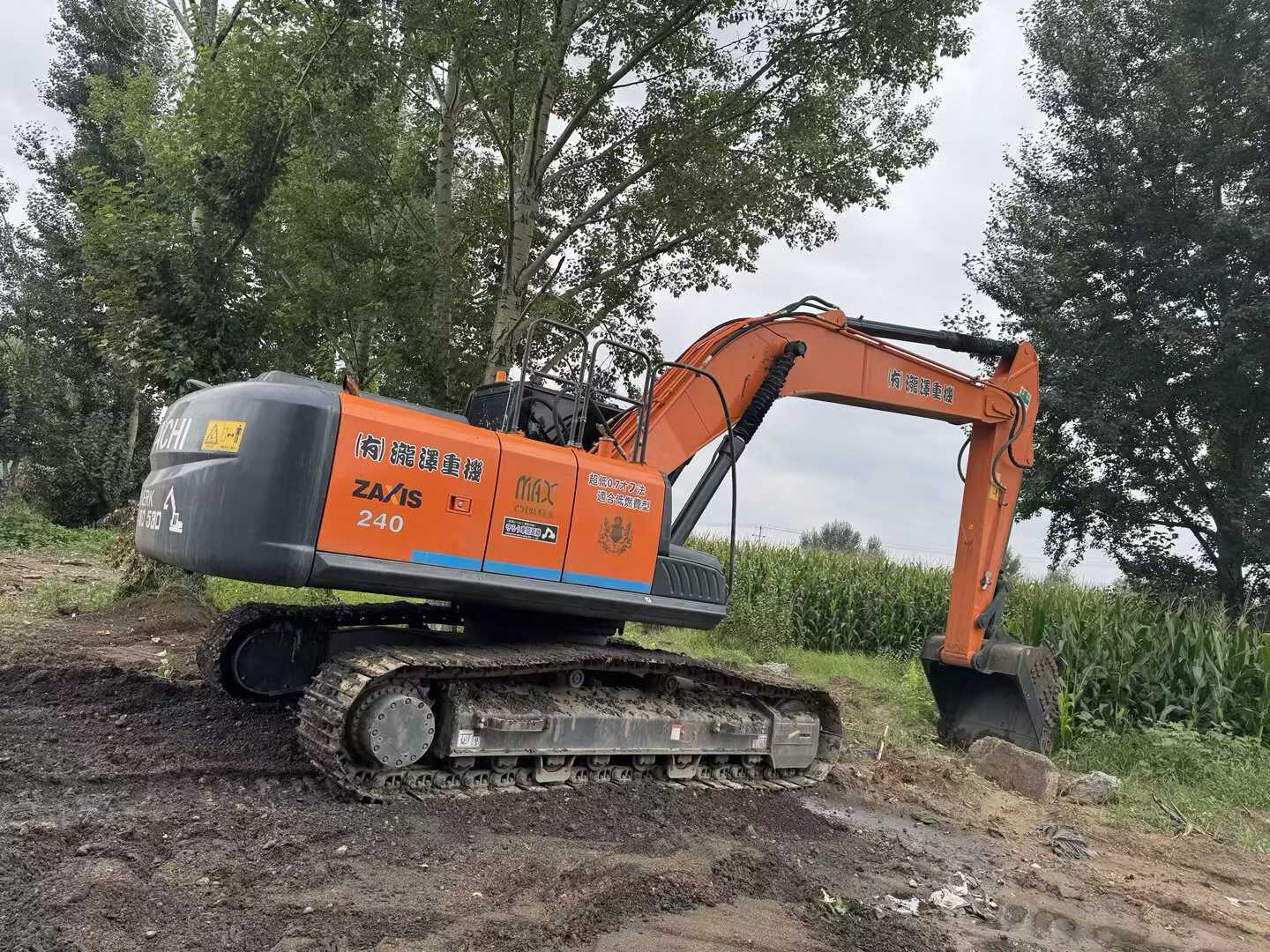 Used Hitachi ZW250 Excavator 2016 Model