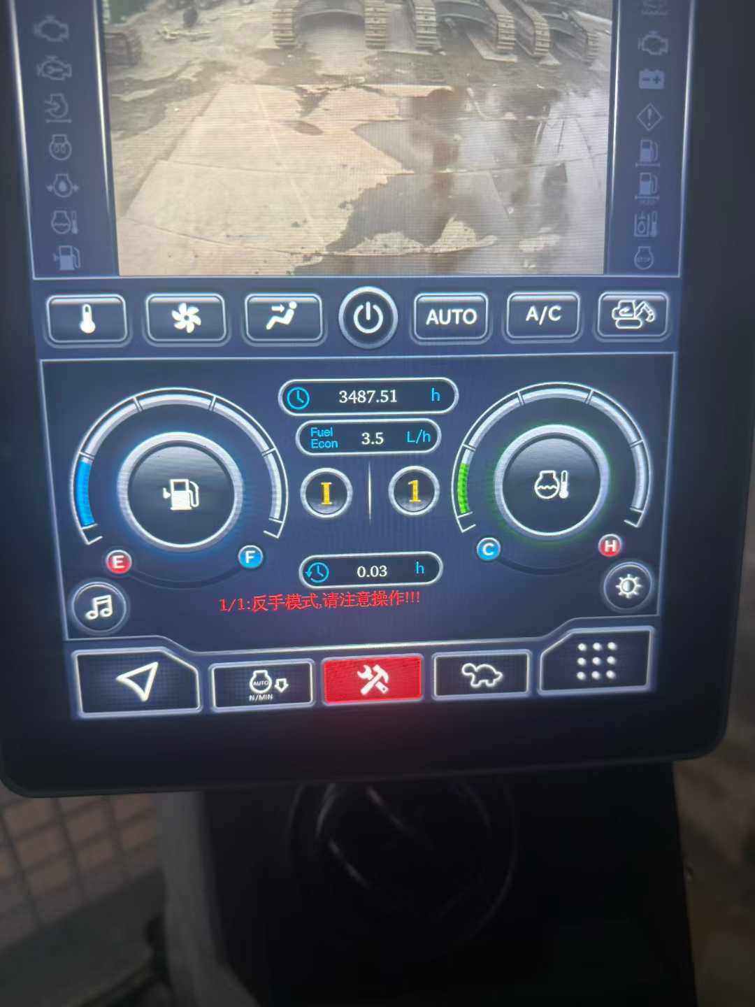 Used Sany SY650HB Excavator 2022 Model / 2