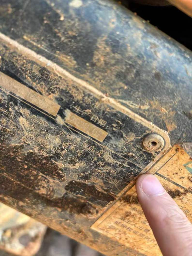 Used Doosan DH220 Excavator 2020 Model / 8