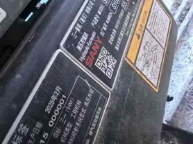 Buy Sany SY75C Used Excavator / 4 Used Sany SY75C Excavator 2025 Model / 4