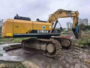 Buy 三一 SY550H Used Excavator Used 三一 SY550H Excavator 2021 Model