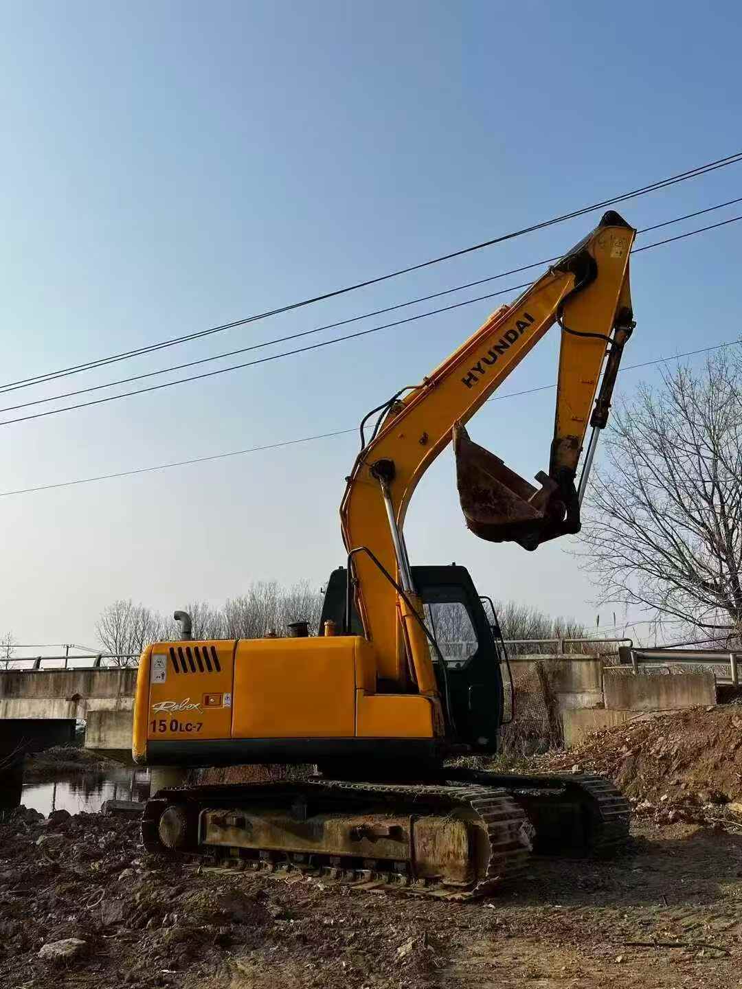 Used Hyundai R150-7 Excavator 2013 Model / 3