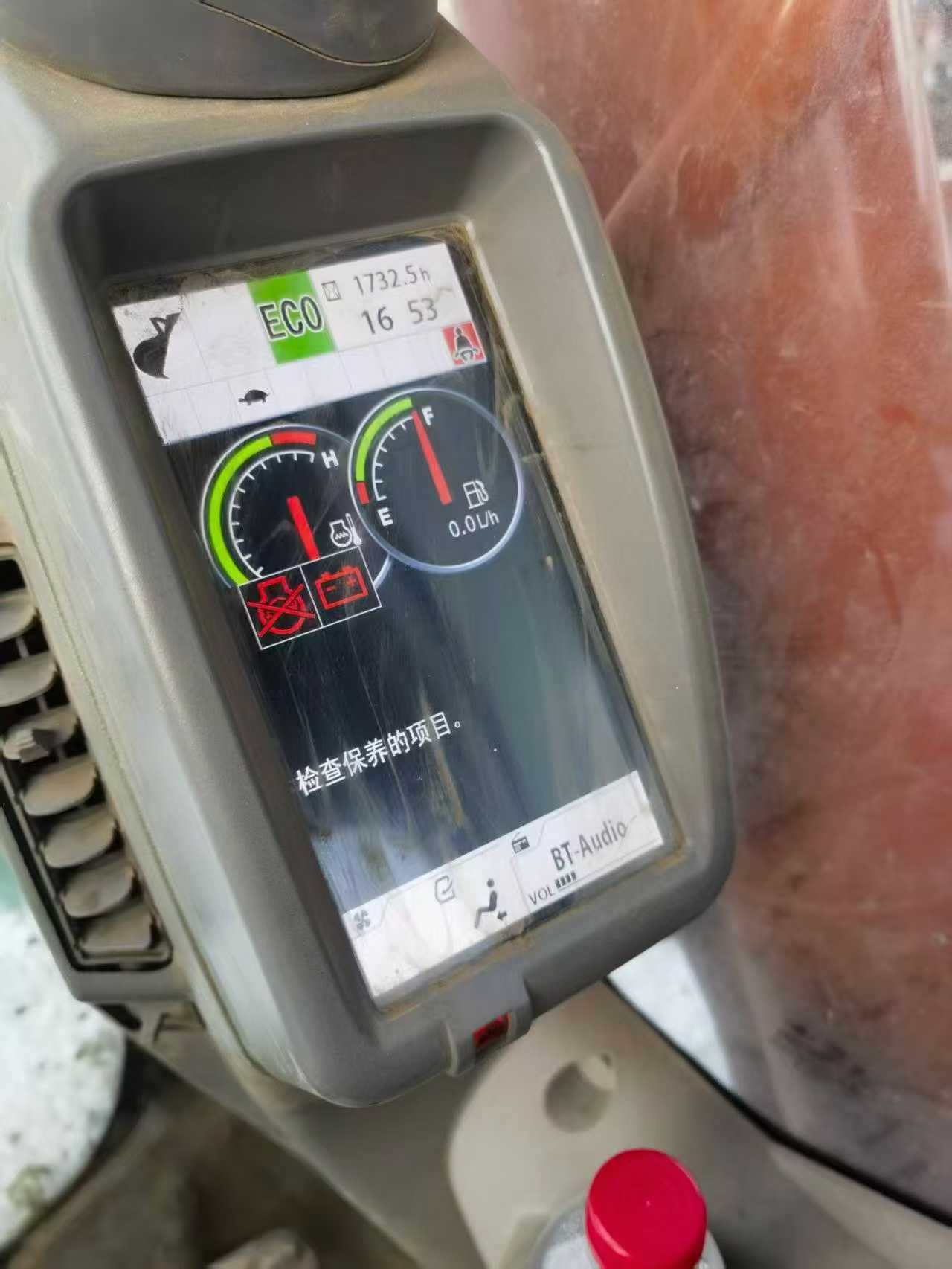 Used Hitachi ZX70 Excavator 2023 Model / 7