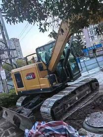 Buy Sany SY75C Used Excavator / 3 Used Sany SY75C Excavator 2025 Model / 3