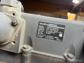 Buy Sany SY75 Used Excavator / 2 Used Sany SY75 Excavator 2018 Model / 2