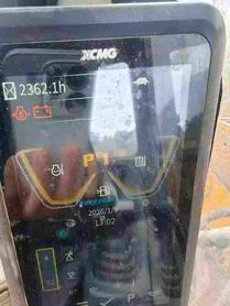 Buy XCMG XE85GF Used Excavator / 5 Used XCMG XE85GF Excavator 2023 Model / 5