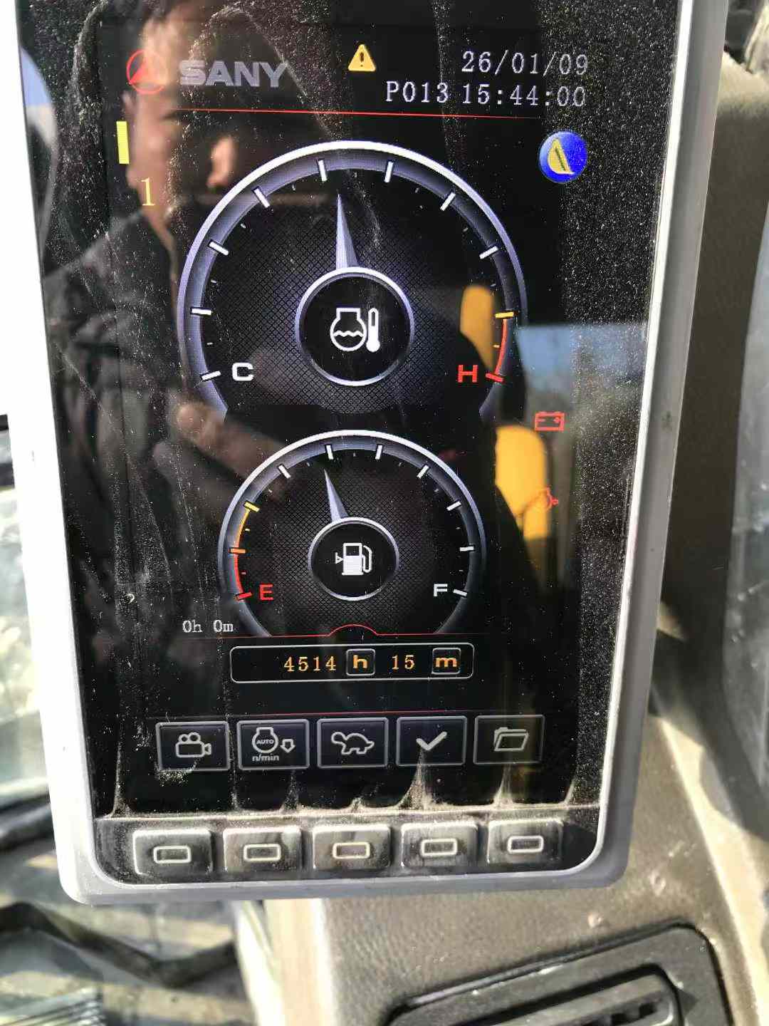 Used Sany SY75 Excavator 2021 Model / 9
