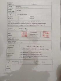 Buy XCMG LW200 Used Excavator / 3 Used XCMG LW200 Excavator 2018 Model / 3