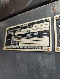 Buy XCMG LW220 Used Excavator / 4 Used XCMG LW220 Excavator 2022 Model / 4