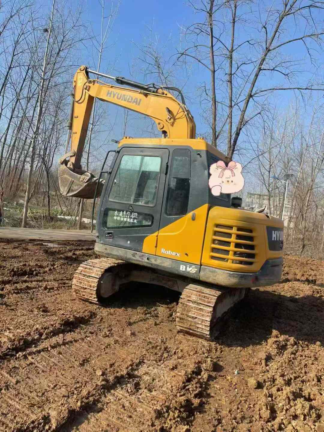 Used 现代 HX75 Excavator 2021 Model