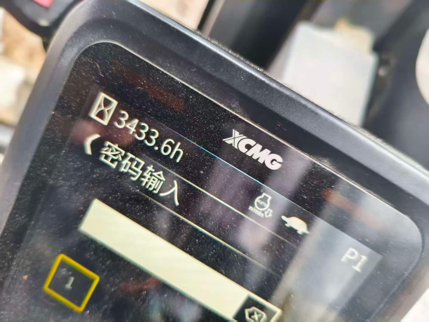 Used XCMG XE75C Excavator 2023 Model / 4