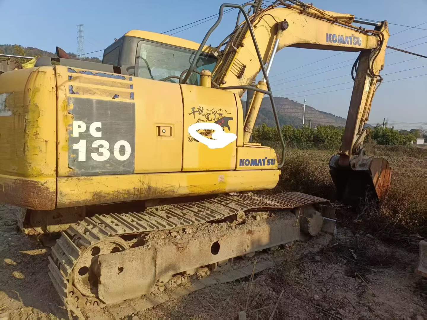 Used Komatsu PC110-7 Excavator 2014 Model