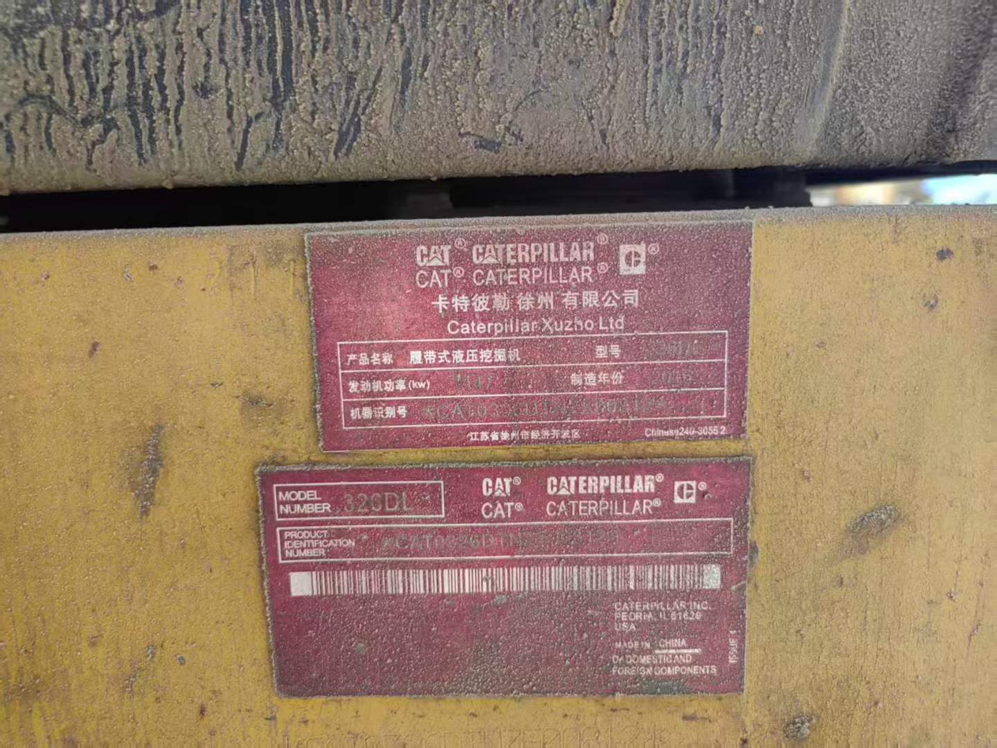 Used 卡特 326DL Excavator 2016 Model