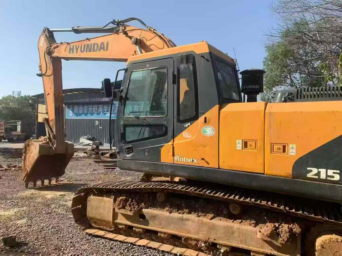 Used Hyundai R215VSN Excavator 2016 Model