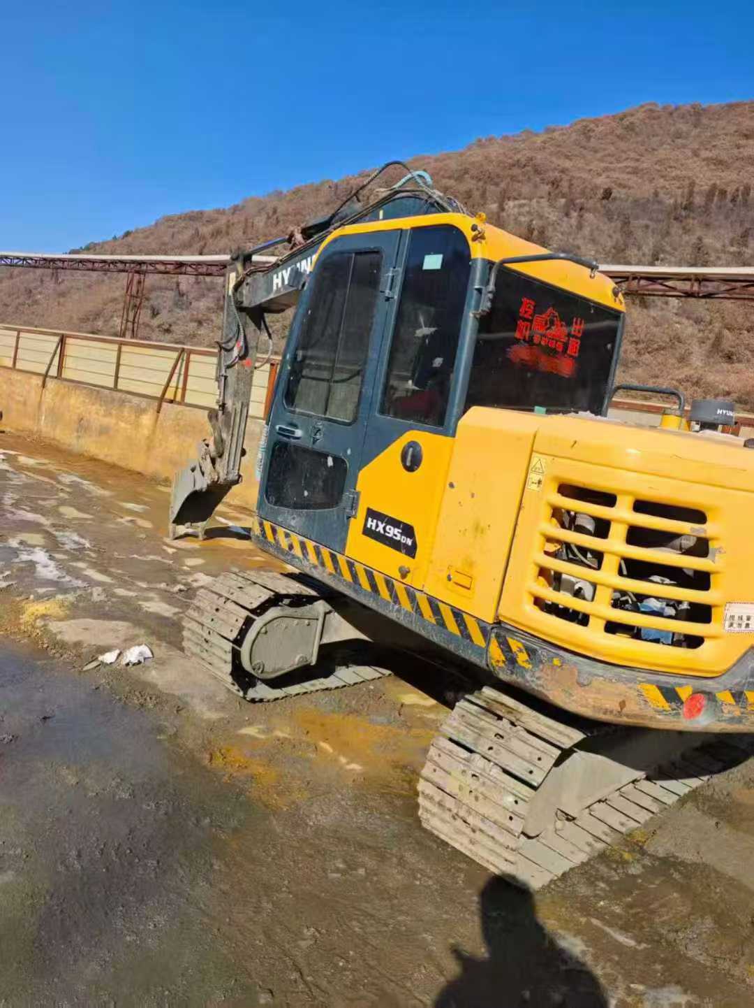 Used Hyundai HX75 Excavator 2021 Model / 3