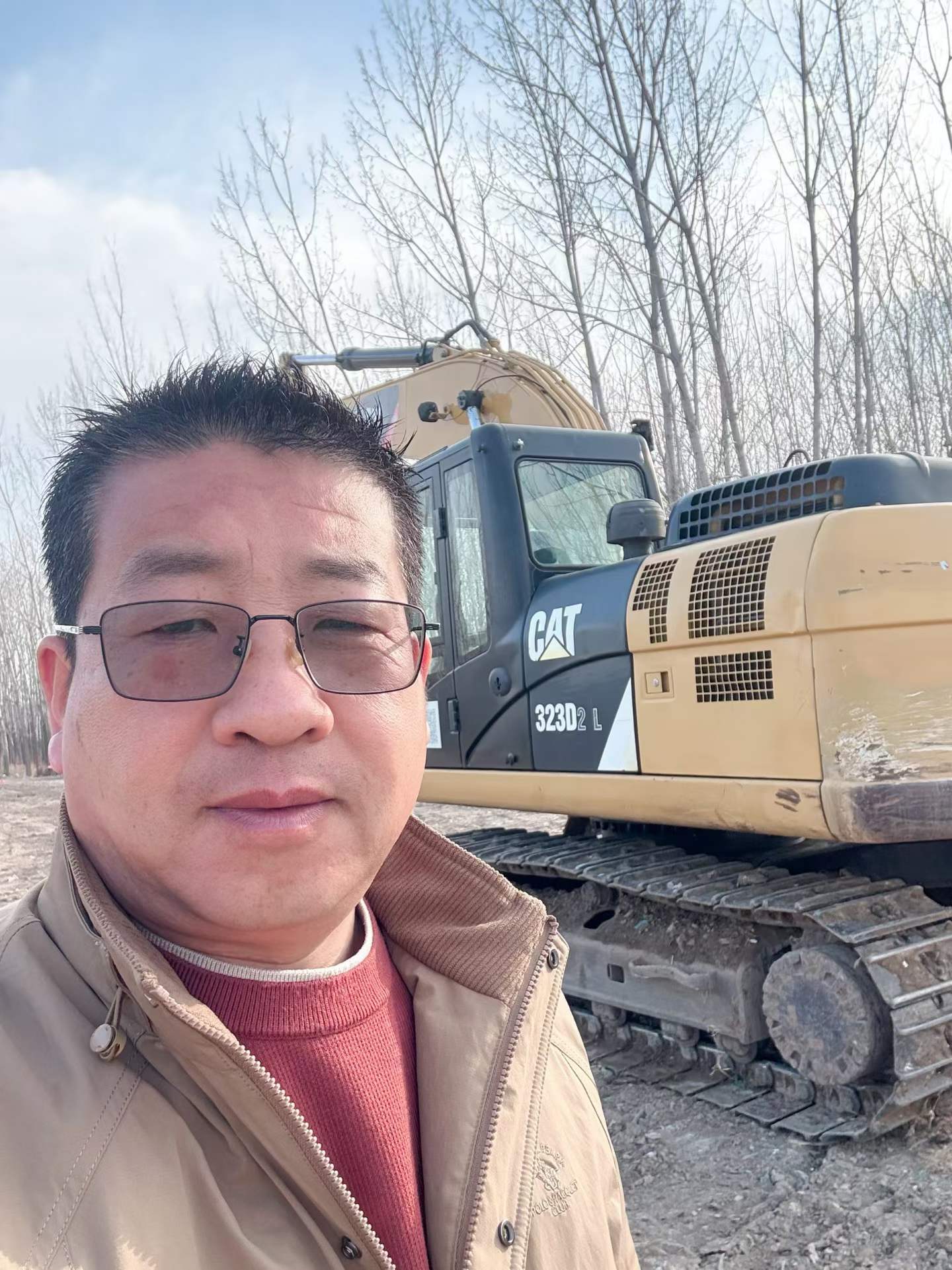 Used Caterpillar 323D2L Excavator 2016 Model / 2