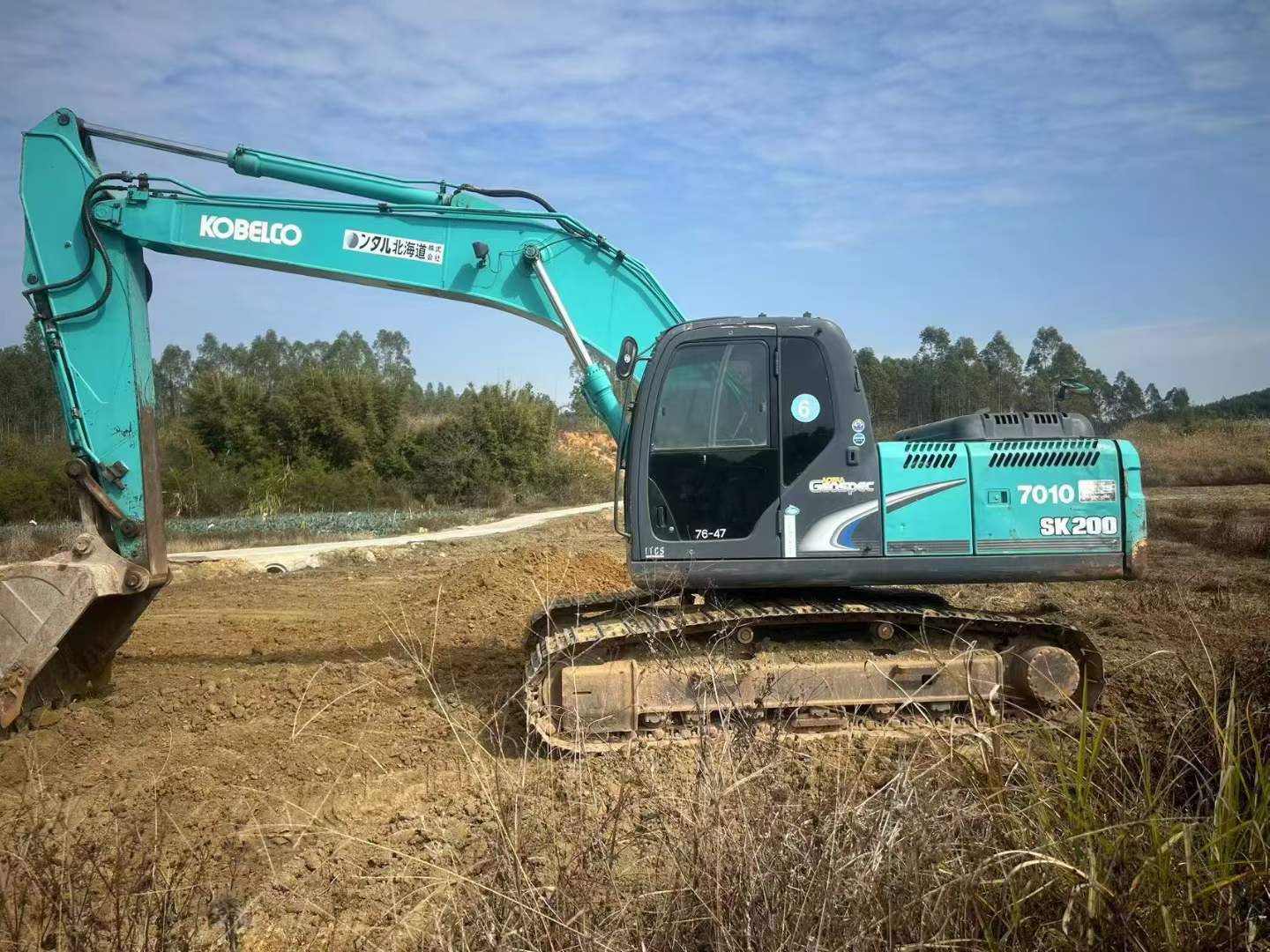 Used Kobelco SK200 Excavator 2013 Model / 2
