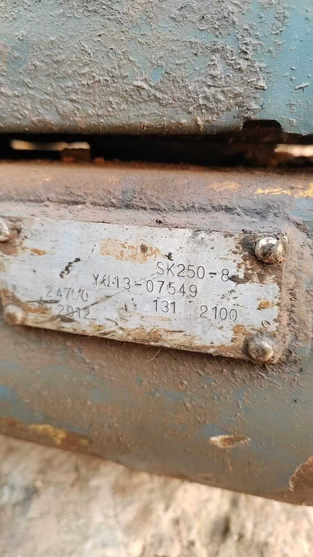 Used Kobelco SK250 Excavator 2012 Model / 6