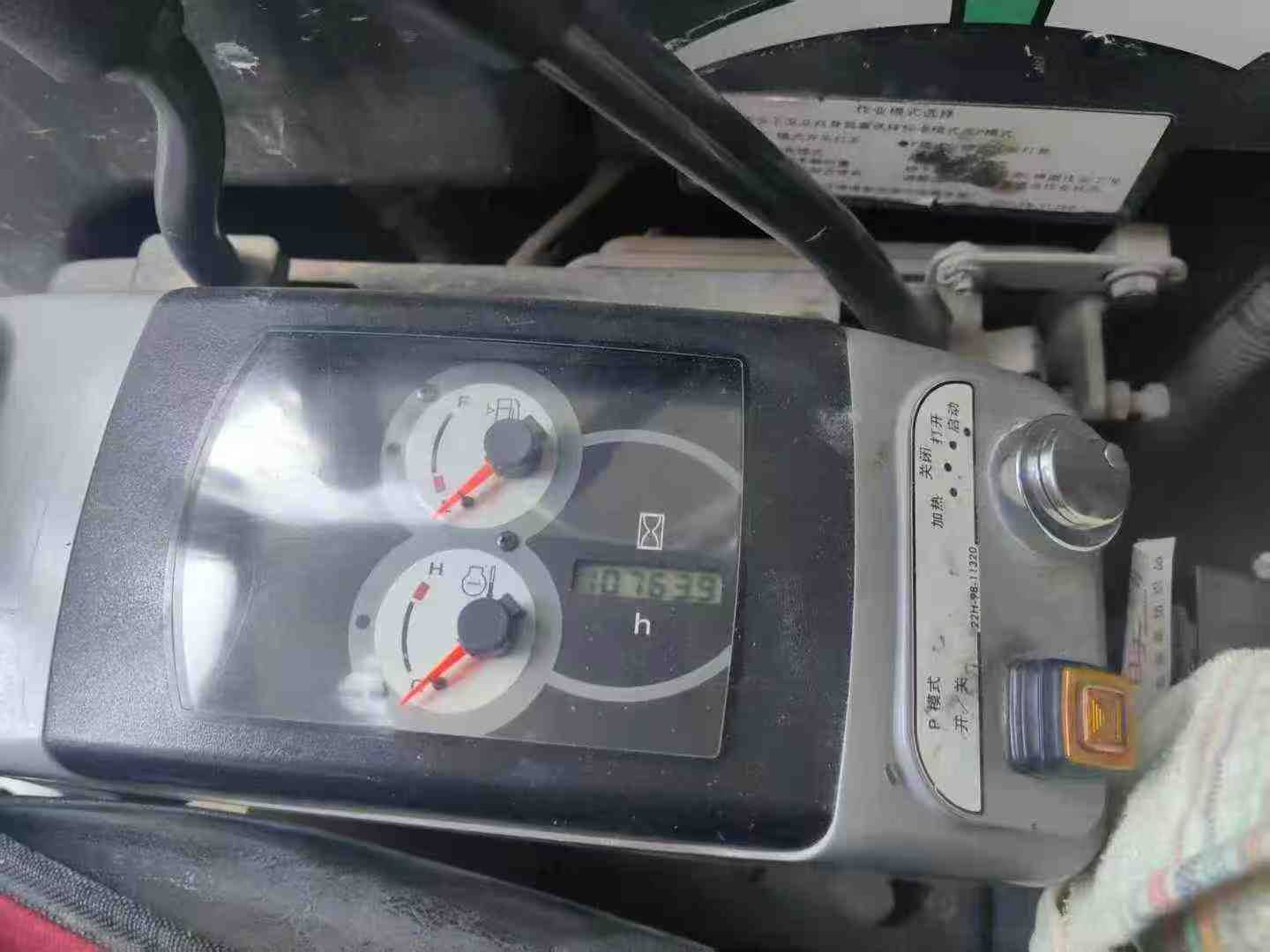 Used Komatsu PC56-7 Excavator 2018 Model / 7