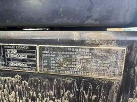 Buy Sany SY305-9 Used Excavator / 9 Used Sany SY305-9 Excavator 2022 Model / 9