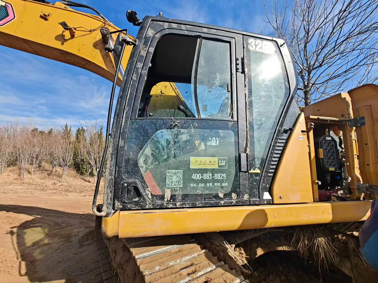 Used 卡特 CT20 Excavator 2020 Model