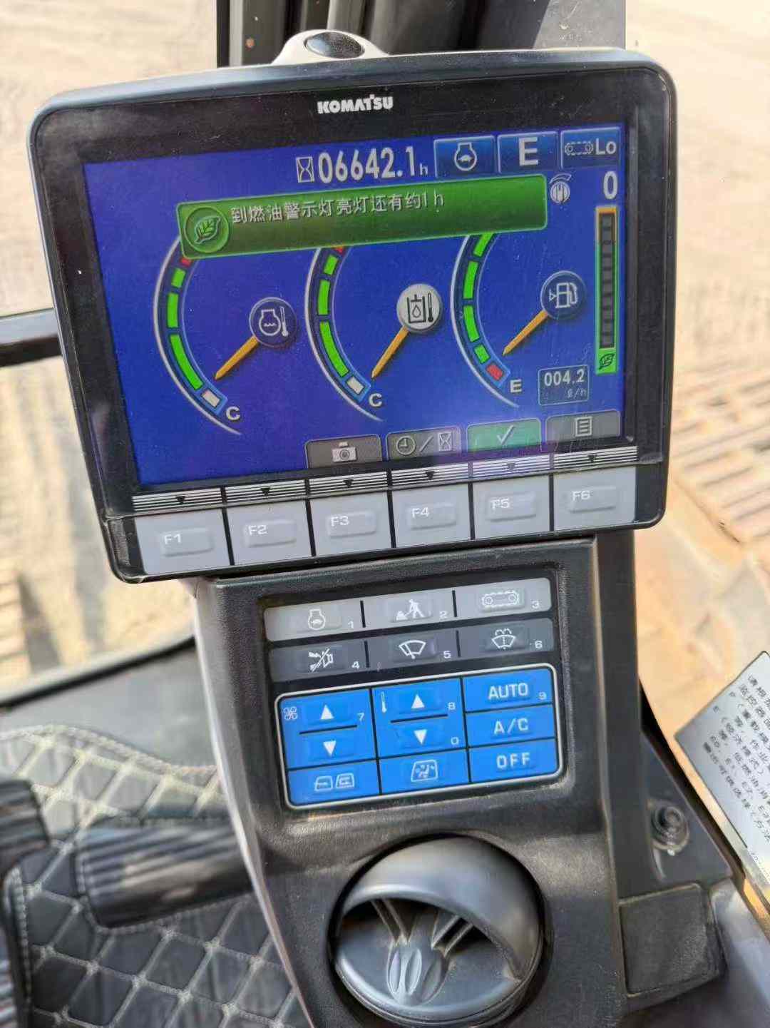 Used Komatsu PC60 Excavator 2019 Model / 9