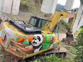 Buy Caterpillar CT20 Used Excavator / 3 Used Caterpillar CT20 Excavator 2021 Model / 3