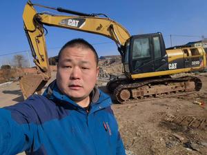 Buy Caterpillar 320D Used Excavator Used Caterpillar 320D Excavator 2011 Model
