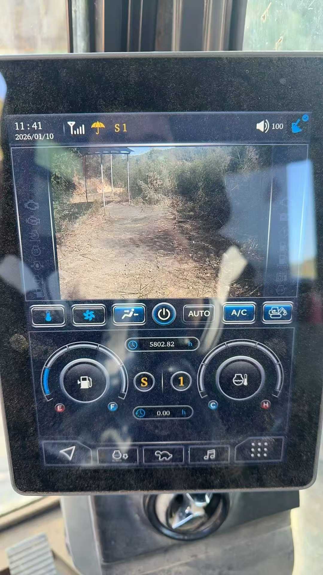 Used Sany SY135 Excavator 2021 Model / 5