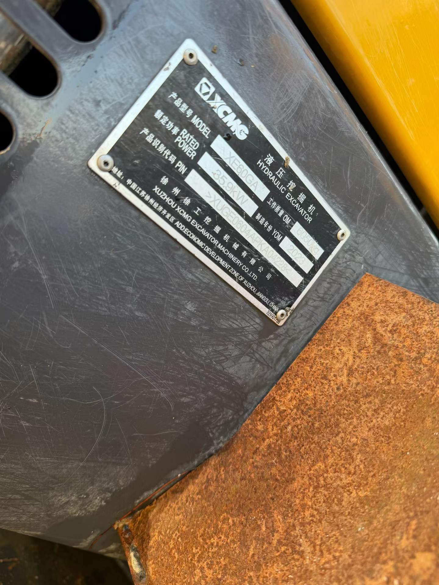 Used XCMG XE60 Excavator 2023 Model / 9