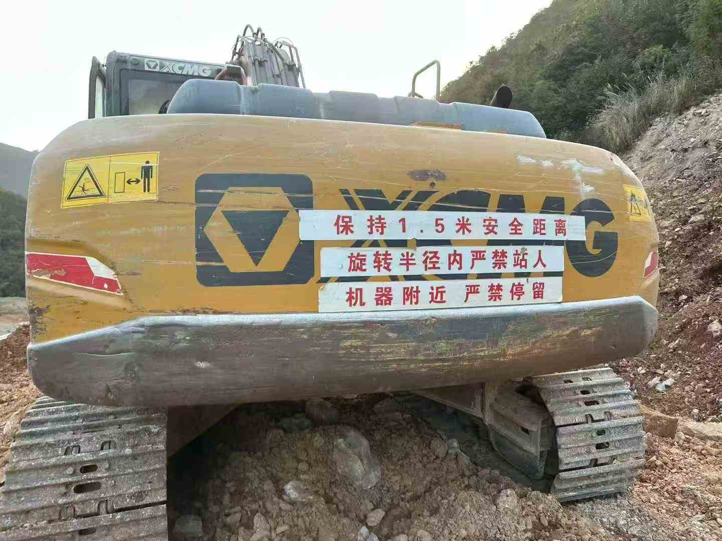 Used XCMG XE270GK Excavator 2018 Model / 2