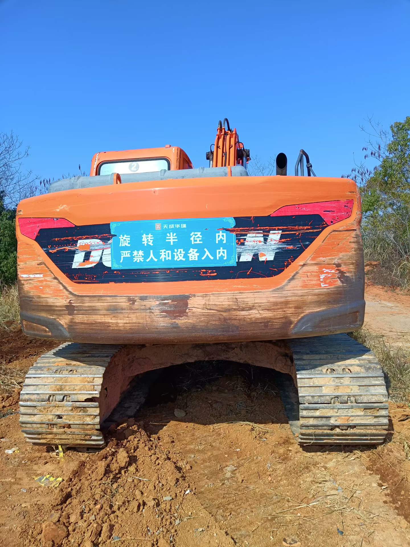 Used Doosan DX15 Excavator 2017 Model / 2