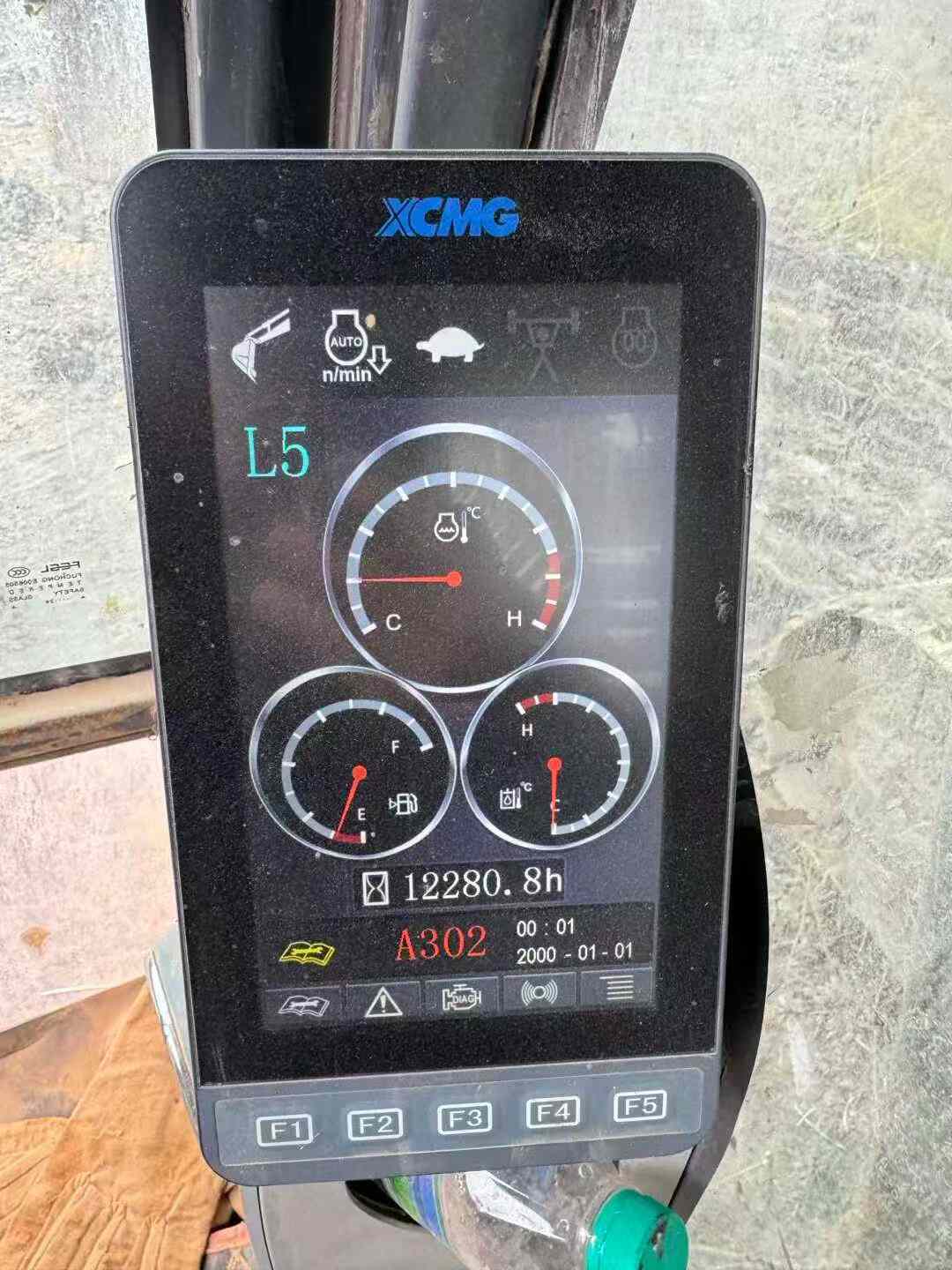 Used XCMG XE270GK Excavator 2018 Model / 7