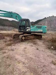 Buy Kobelco SK250 Used Excavator Used Kobelco SK250 Excavator 2015 Model