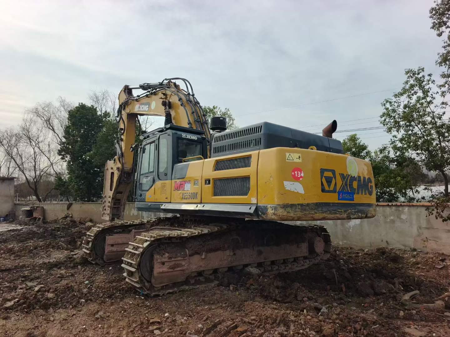 Used XCMG LW550KV Excavator 2021 Model / 2