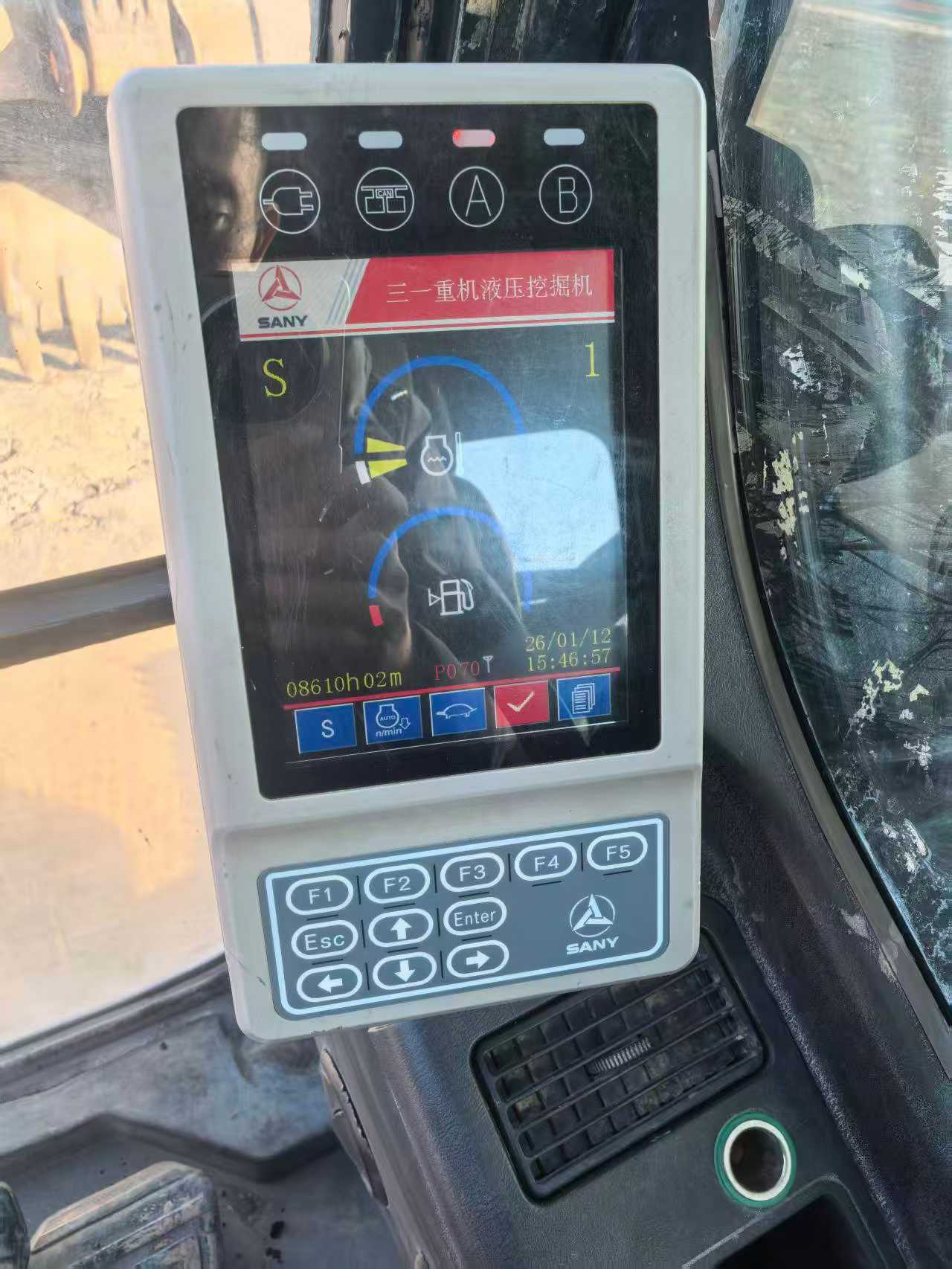 Used Sany SY85 Excavator 2018 Model / 9