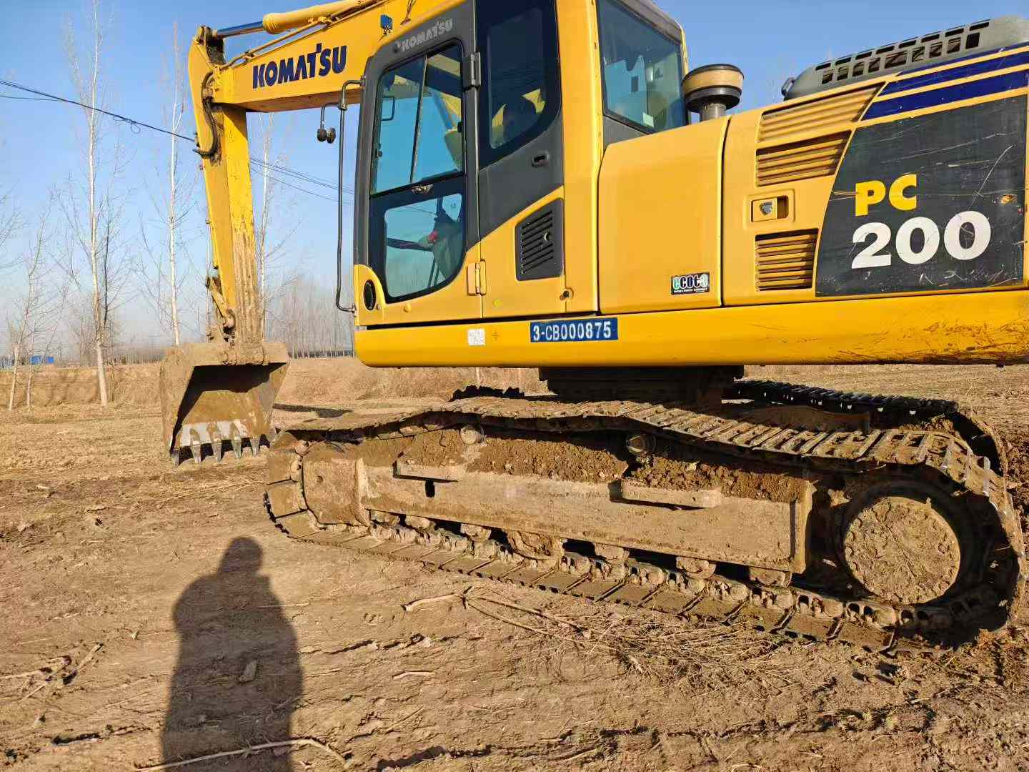 Used Komatsu PC200-8 Excavator 2019 Model / 2
