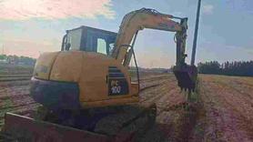 Buy Komatsu PC60-8 Used Excavator / 4 Used Komatsu PC60-8 Excavator 2016 Model / 4