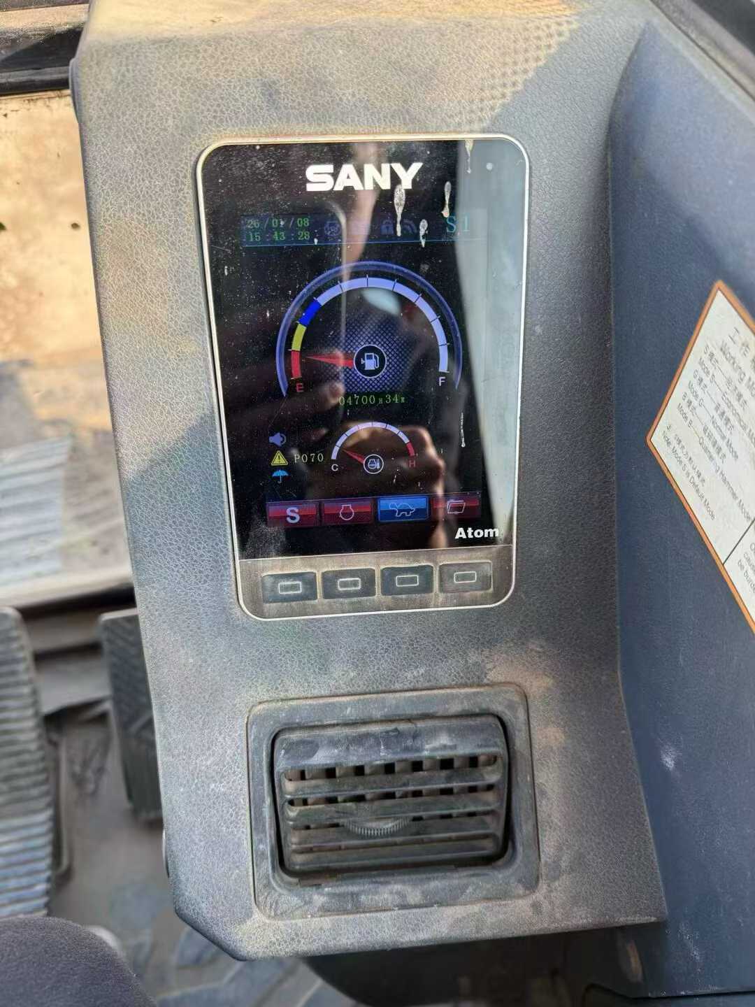 Used Sany SY60 Excavator 2020 Model / 2