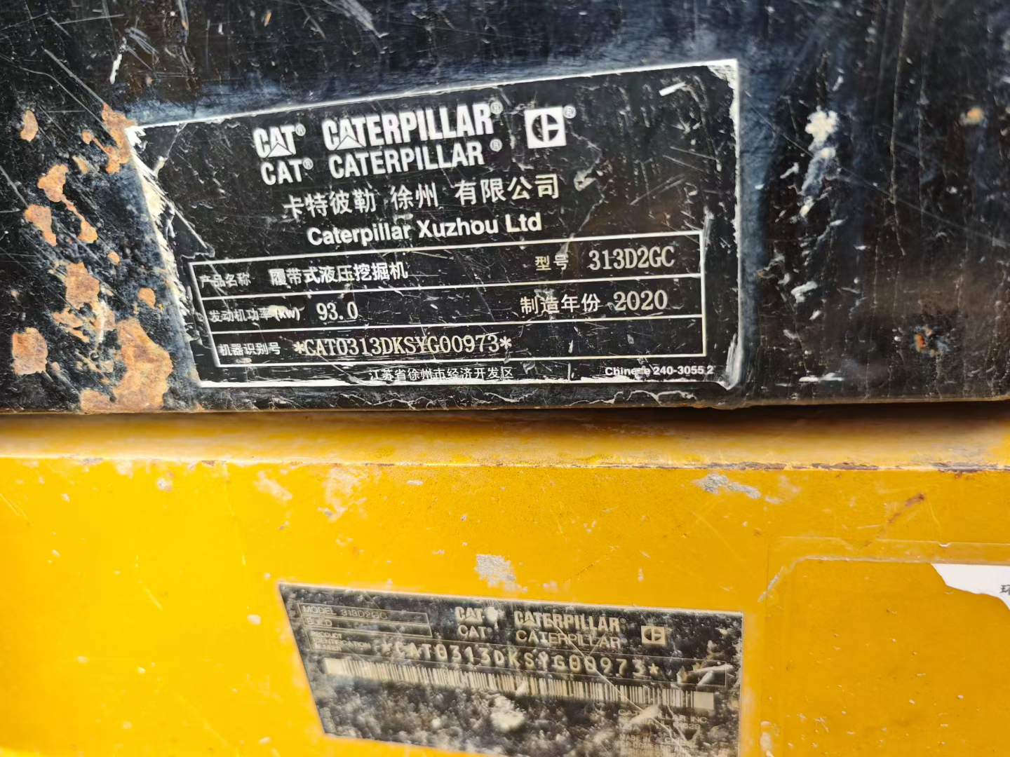 Used Caterpillar CT20 Excavator 2020 Model / 6