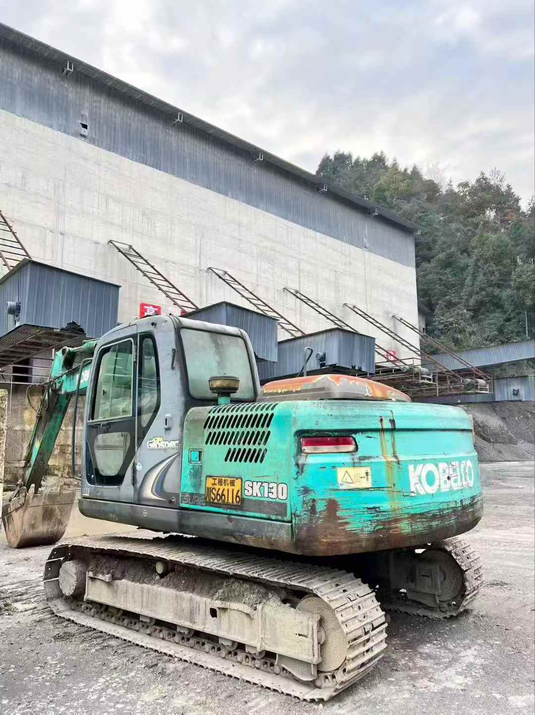 Used Kobelco SK130-8 Excavator 2016 Model / 3
