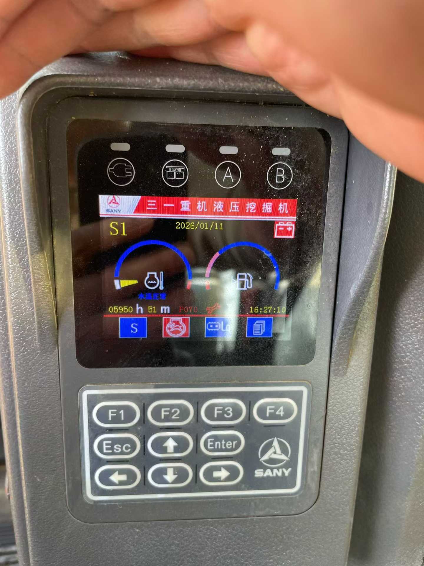 Used Sany SY65W Excavator 2018 Model / 5