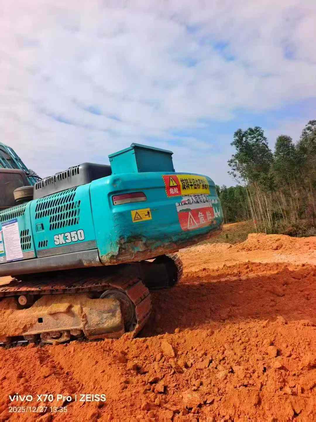 Used Kobelco SK330 Excavator 2014 Model / 6